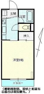メゾンクレール【1階】の間取り