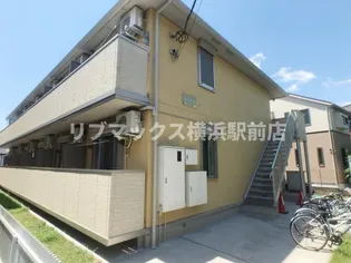 神奈川県横浜市神奈川区斎藤分町【アパート】の外観