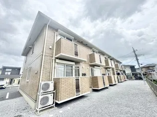 アスタマニアーナ Bの画像
