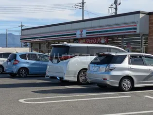 コーポ昭和B【1階】の周辺