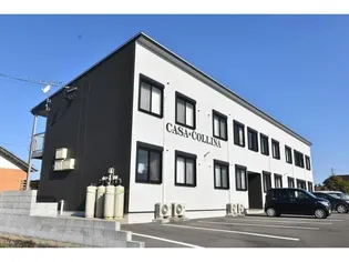 カーサ・コリーナ【1階】の外観