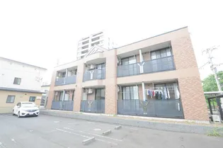 コンフォール錦の画像