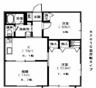 シャーメゾンラフィーネ【1階】の間取り