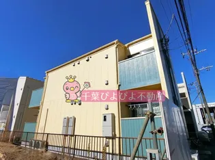 サンガッデスの画像