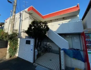 パストラル奥沢の画像