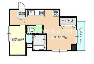 みたちハイツ【4階】の間取り