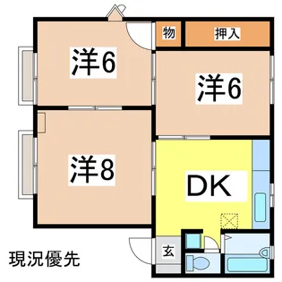 ハピネス【2階】の間取り