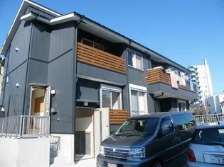 神奈川県横浜市保土ヶ谷区星川2【アパート】の外観