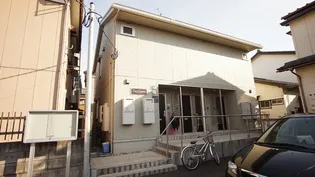 新潟県新潟市中央区天明町【アパート】の外観