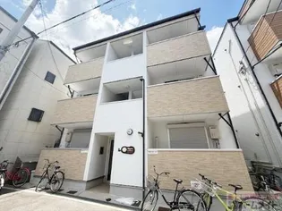 ARCASA KISHINOSATOVIIIの画像