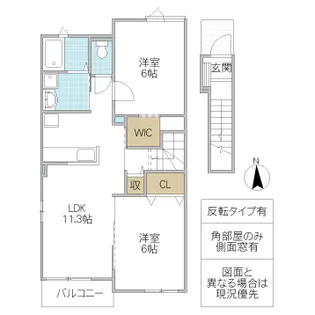 アジュール・ヴィラ I【2階】の間取り