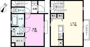 Gratian Clair【1階】の間取り