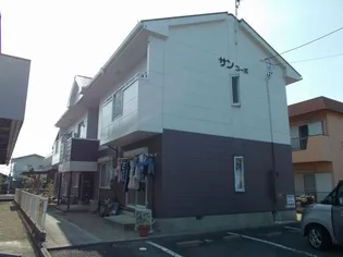 サンコーポの画像