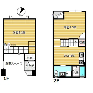 Row駒見ハイツ【1階】の間取り