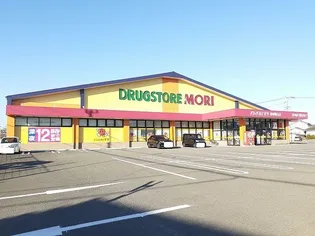 フロレゾン【2階】の周辺