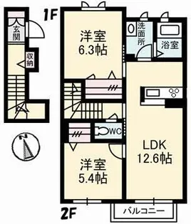 セレーナ A棟【2階】の間取り