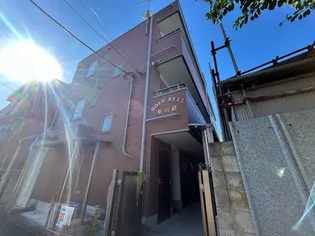 ゴ-ルドベル新川崎【3階】の外観