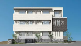 ラ カーサ 和【3階】の外観