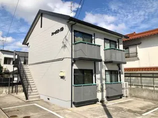 シャーメゾン・パル【1階】の外観