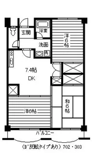 香川県高松市木太町【マンション】の間取り