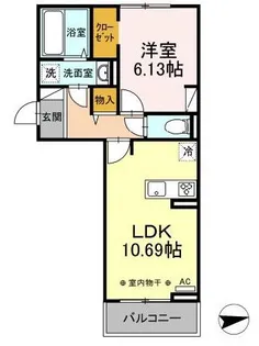 アプトン【2階】の間取り