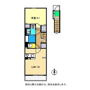 LION GRAND II【2階】の間取り