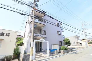 ドミールミノオの画像