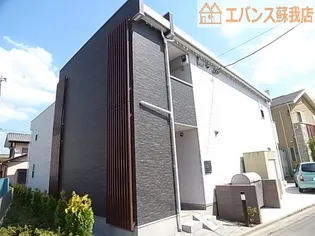 リブリ ル シャドールの画像