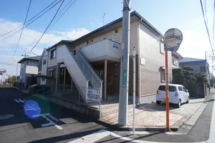 シャガール東林間の画像