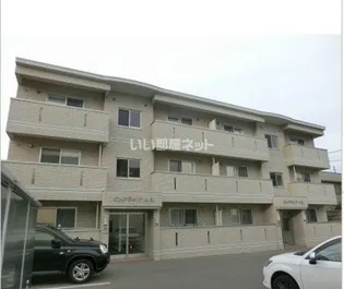 ピュアライフ人見の画像