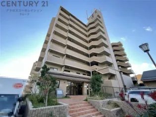 パセオ清荒神の画像