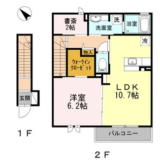 ヴィラ曻美【2階】の間取り