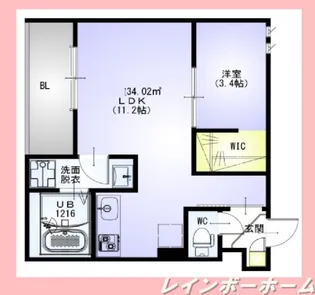 REGALEST NEXTERA【1階】の間取り