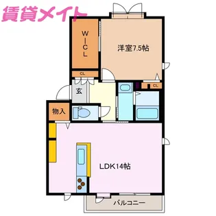 エクセラン A棟【2階】の間取り