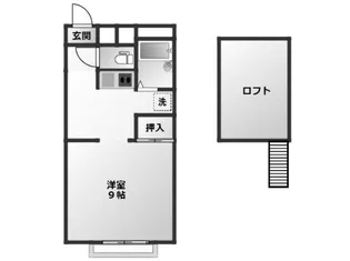 パレス中央【2階】の間取り