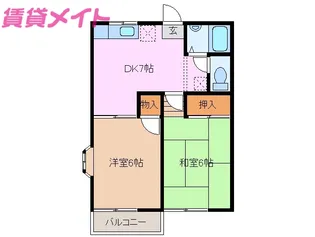 マリオ豊田A【2階】の間取り