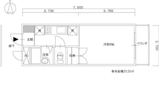ホーメスト中島 A【2階】の間取り