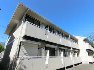 東京都国立市富士見台4【アパート】の外観