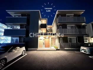 群馬県高崎市上和田町【アパート】の外観