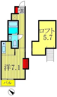 メゾン・ド・イールII【2階】の間取り
