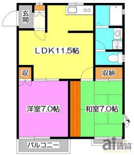 クレール所沢【2階】の間取り