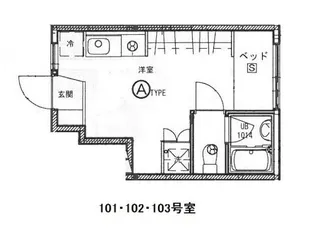 リヴィエール口田II【1階】の間取り