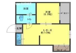 メゾンロータリー【4階】の間取り