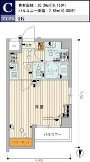 スカイコートヌーベル中村橋【1階】の間取り