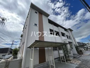 サンテラス与八杁【3階】の外観