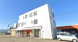 吉澤商会ビルの画像