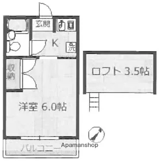 プチサルビア【1階】の間取り