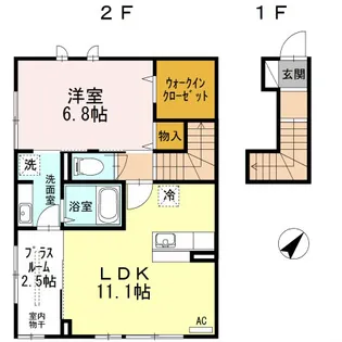 マ・シェリ・マユ【2階】の間取り