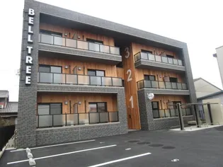 BELL TREE平口の画像