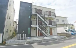 エミグラント宿河原の画像